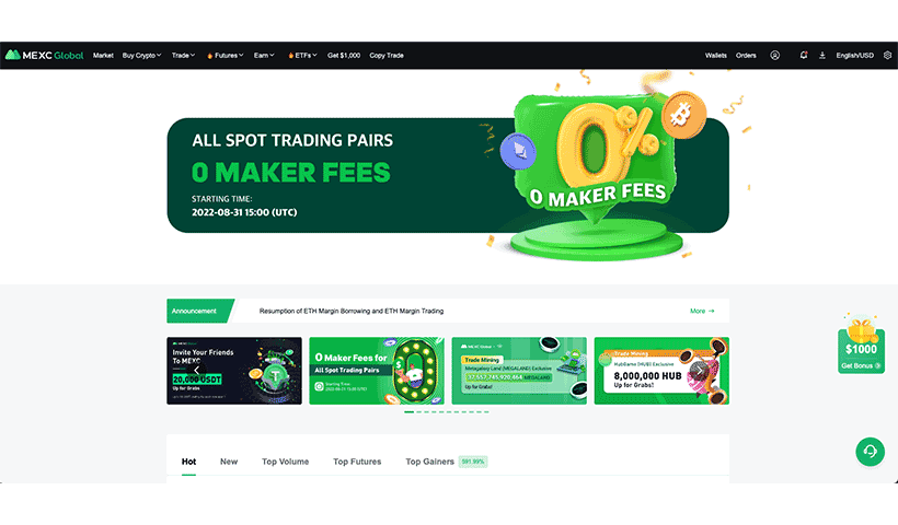 MEXC home page